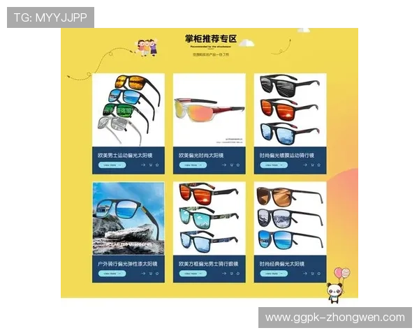 欧博游戏平台官网首页最新版本全面介绍与使用指南