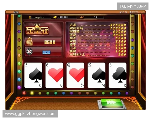 永利皇冠游戏网站多平台支持，手机电脑均可畅玩，随时随地享受精彩游戏