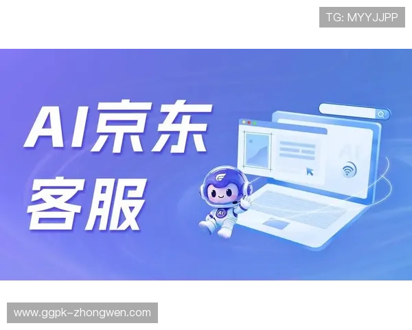保时捷PG娱乐官方网站提供专业客服支持解决用户在使用中的常见问题
