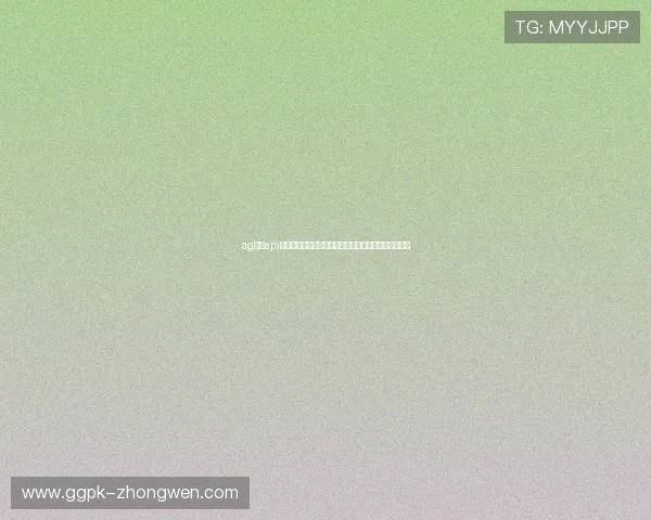 ag视讯api在世界杯赛事直播与数据分析中的关键作用与技术优势
